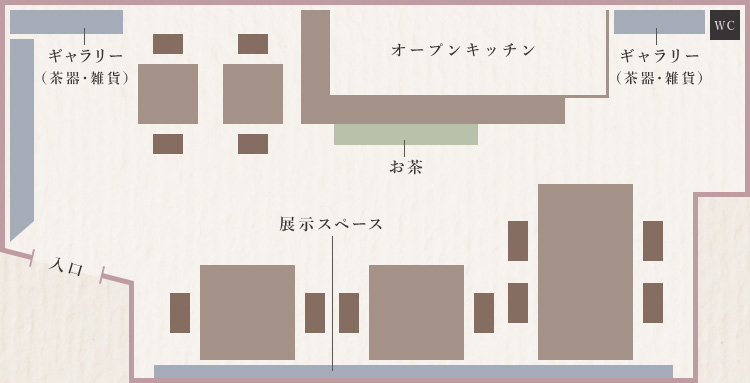 店内見取図の配置