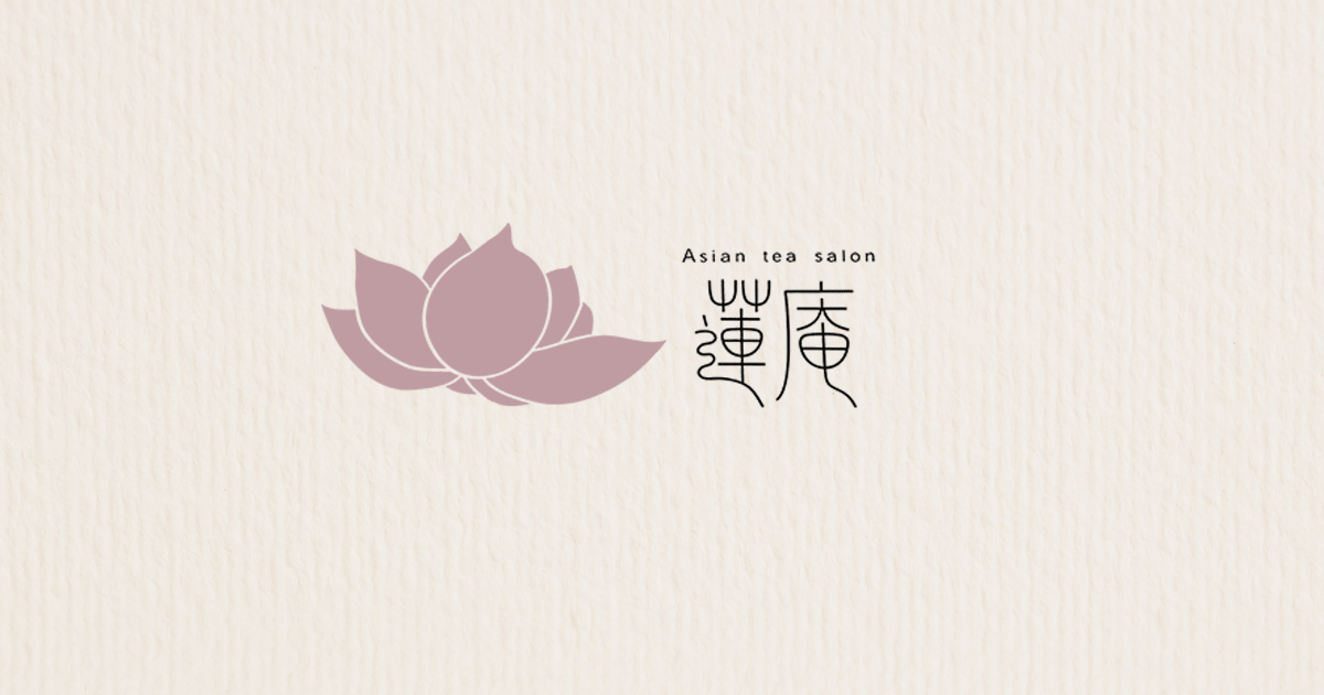 Asian tea salon 蓮庵