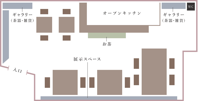 店内見取図の配置